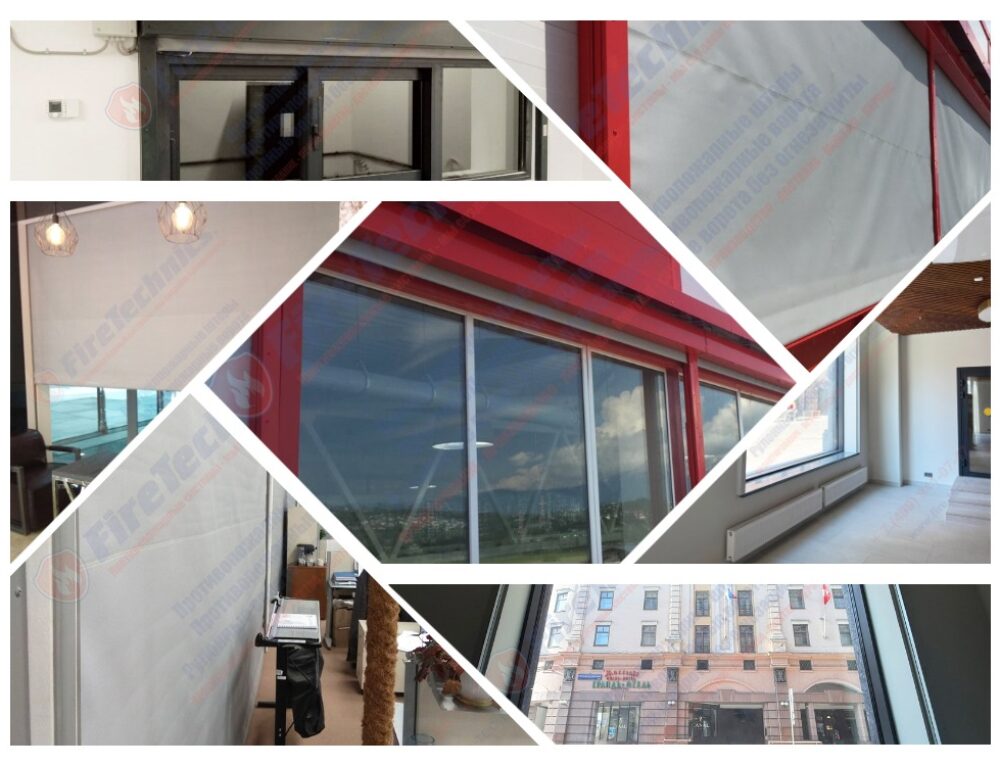 Противопожарные шторы на оконные проемы в г. Тюмень